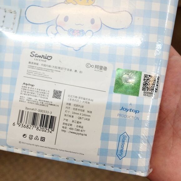 Brand New Sanrio Cinnamoroll Blue Dairy Notebook - Picture 5 of 8